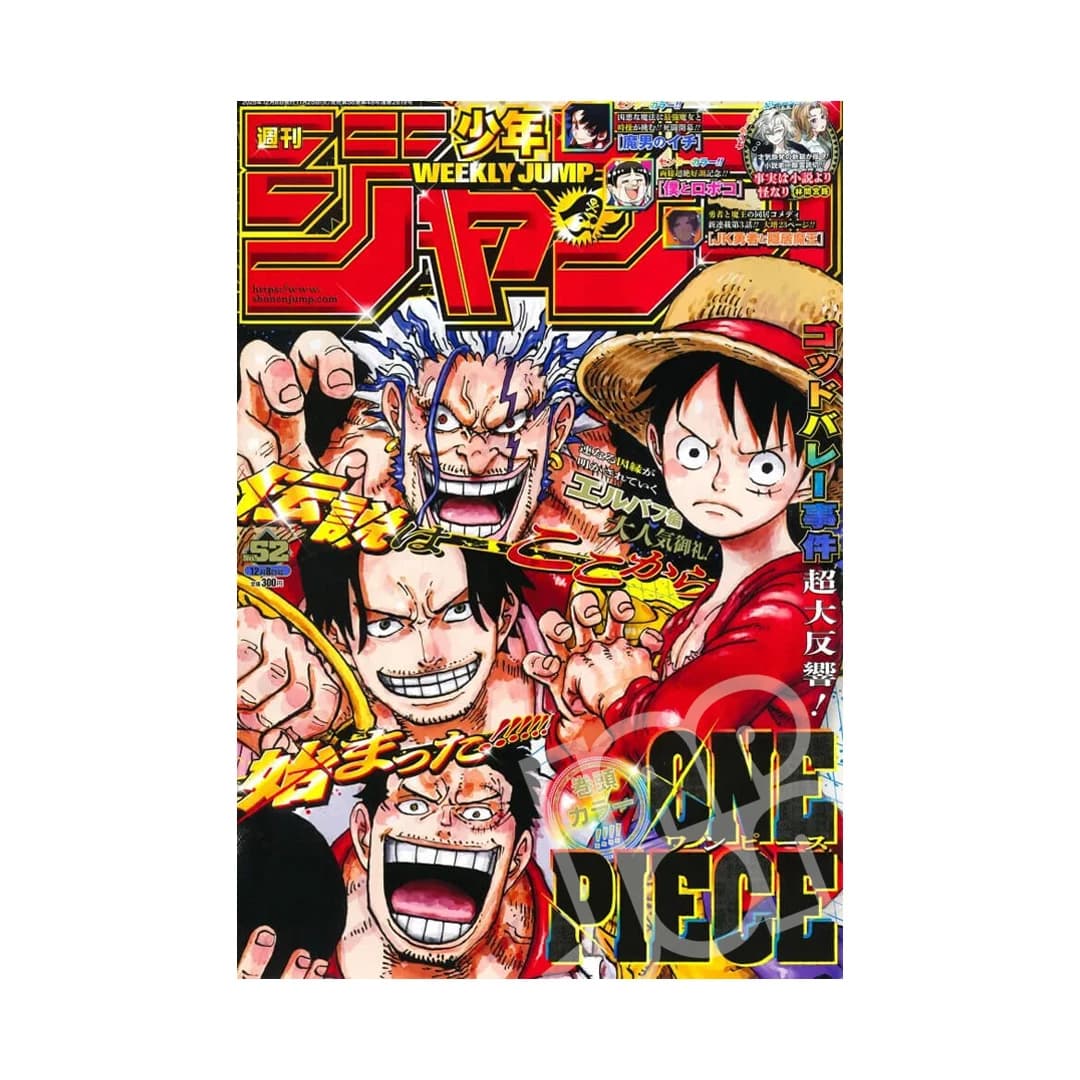 Immagine prodotto di: Weekly Shonen Jump 12/8 52 2025 – One Piece 1166 Issue