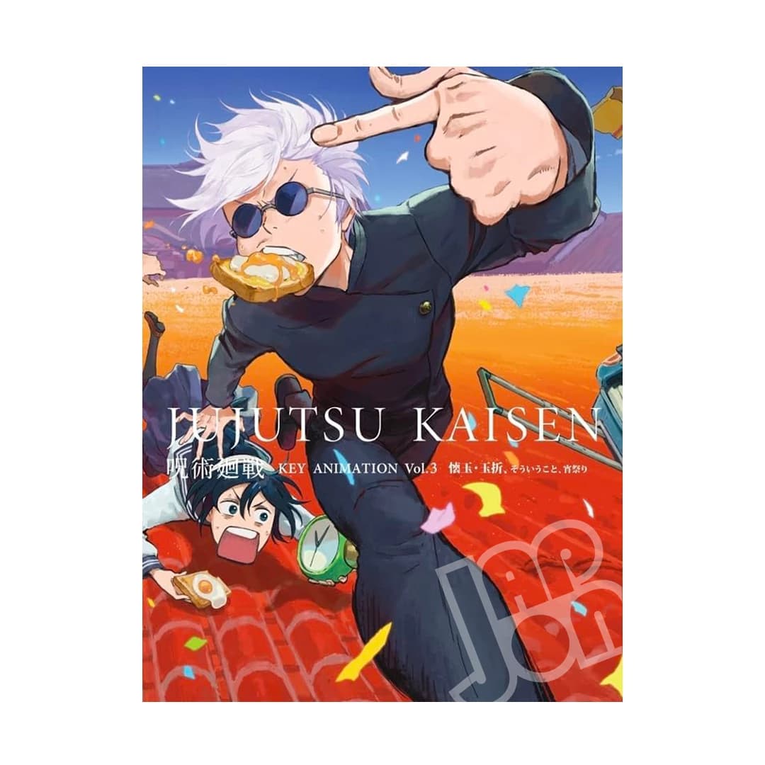 Immagine prodotto di: Jujutsu Kaisen Key Animation Vol. 3