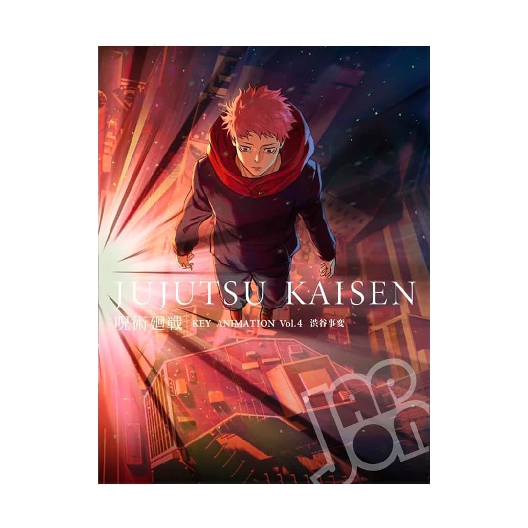 Immagine prodotto di: Jujutsu Kaisen Key Animation Vol. 4