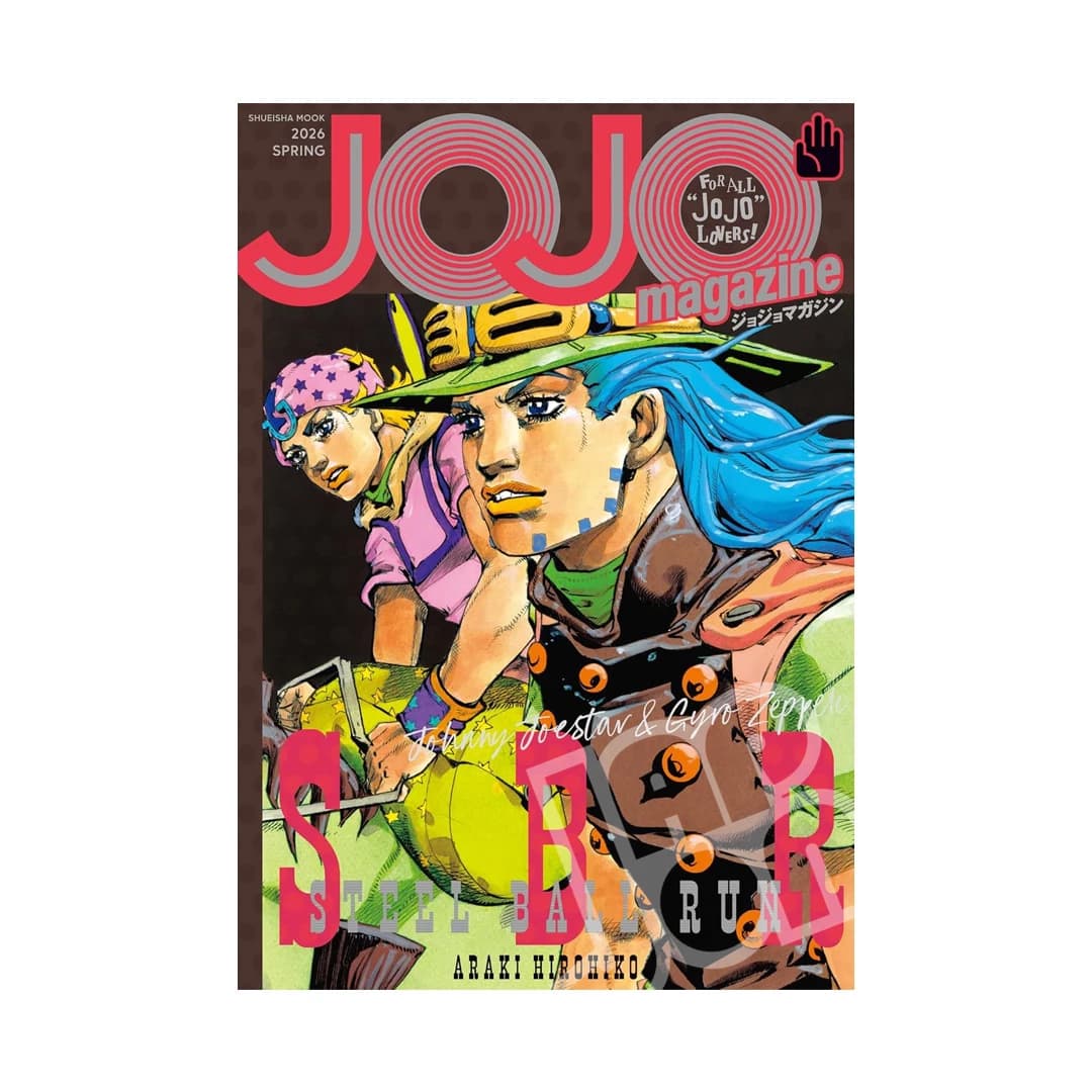 Immagine prodotto di: JoJo Magazine Spring 2026 – JoJo’s Bizarre Adventure