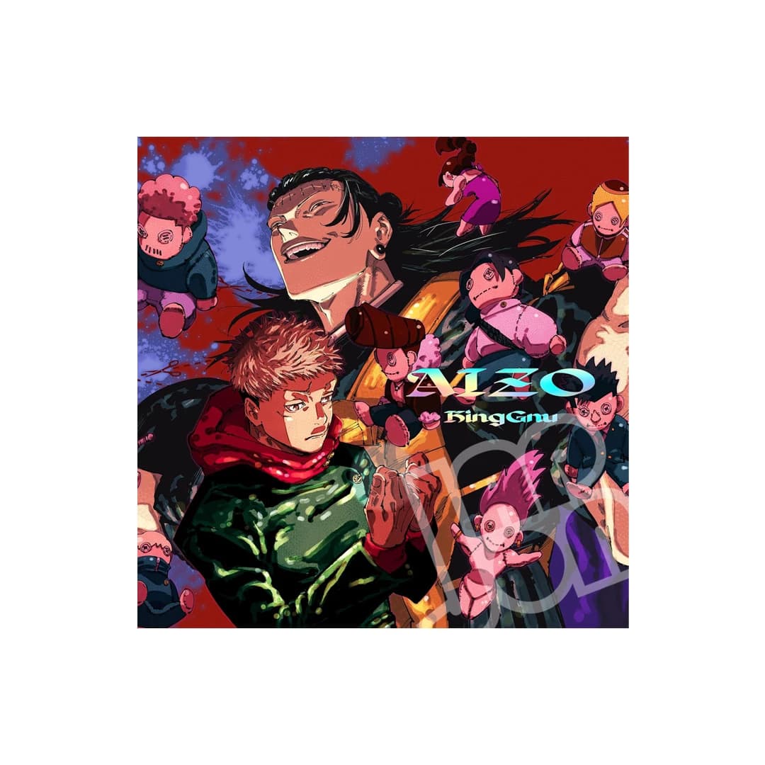 Immagine prodotto di: Aizo – King Gnu – CD Limited – Jujutsu Kaisen Season 3 Opening