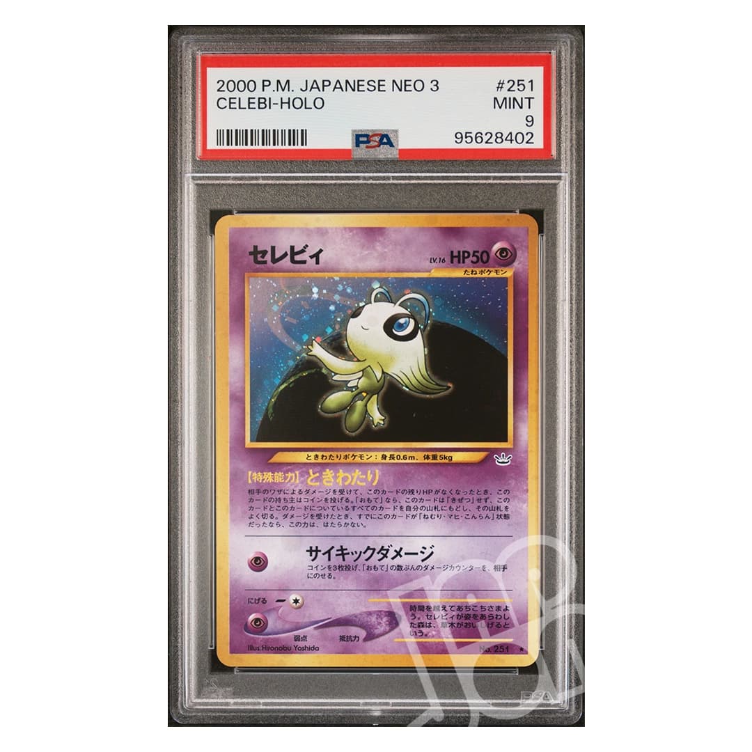 Immagine prodotto di: Celebi Holo Awakening Legends 251 Japanese – PSA 9