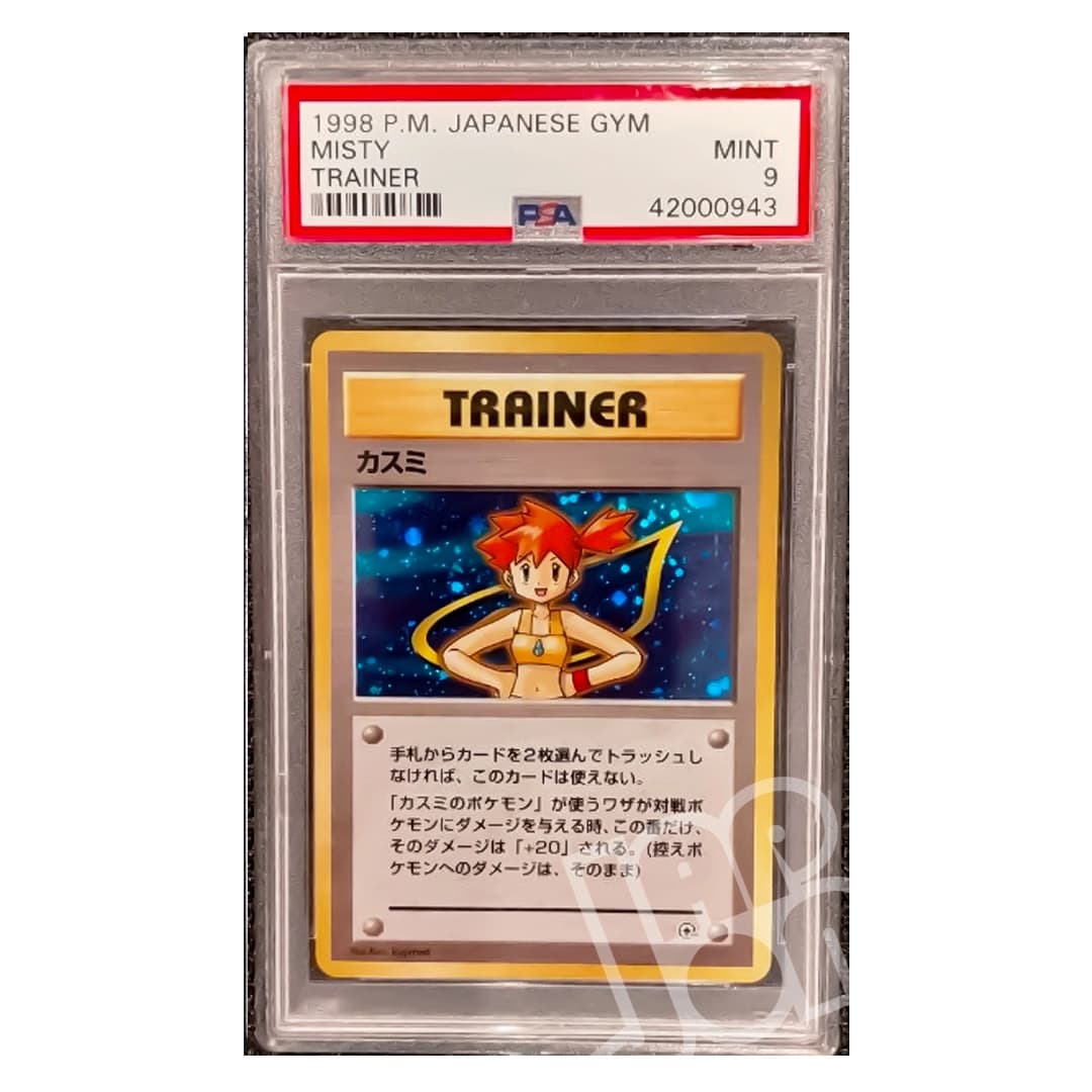 Immagine prodotto di: Misty Trainer Hanada City Gym Deck Japanese – PSA 9