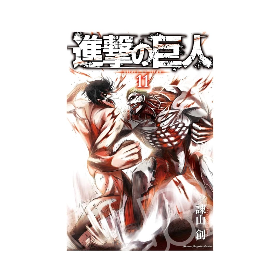 Immagine prodotto di: Attack on Titan 11 – Shingeki no Kyojin 11