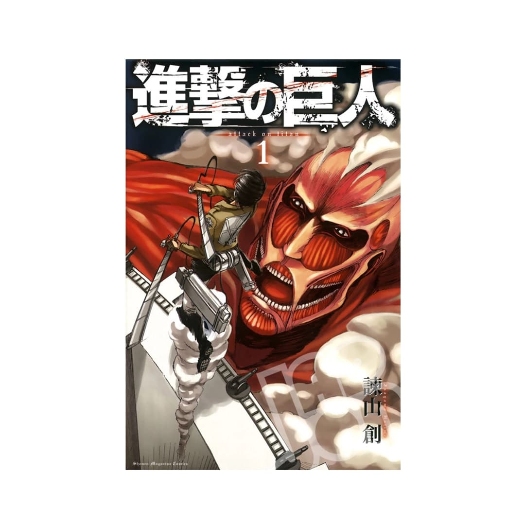 Immagine prodotto di: Attack on Titan 1 – Shingeki no Kyojin 1