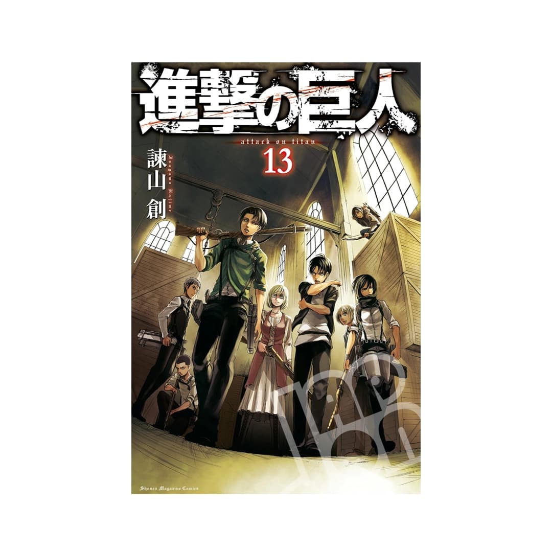Immagine prodotto di: Attack on Titan 13 – Shingeki no Kyojin 13