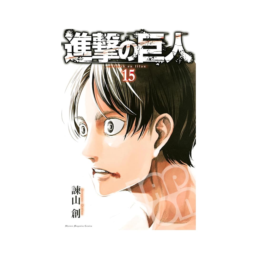 Immagine prodotto di: Attack on Titan 15 – Shingeki no Kyojin 15