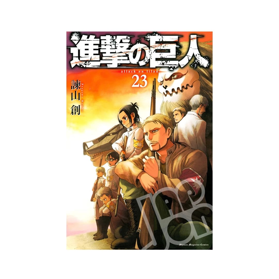 Immagine prodotto di: Attack on Titan 23 – Shingeki no Kyojin 23