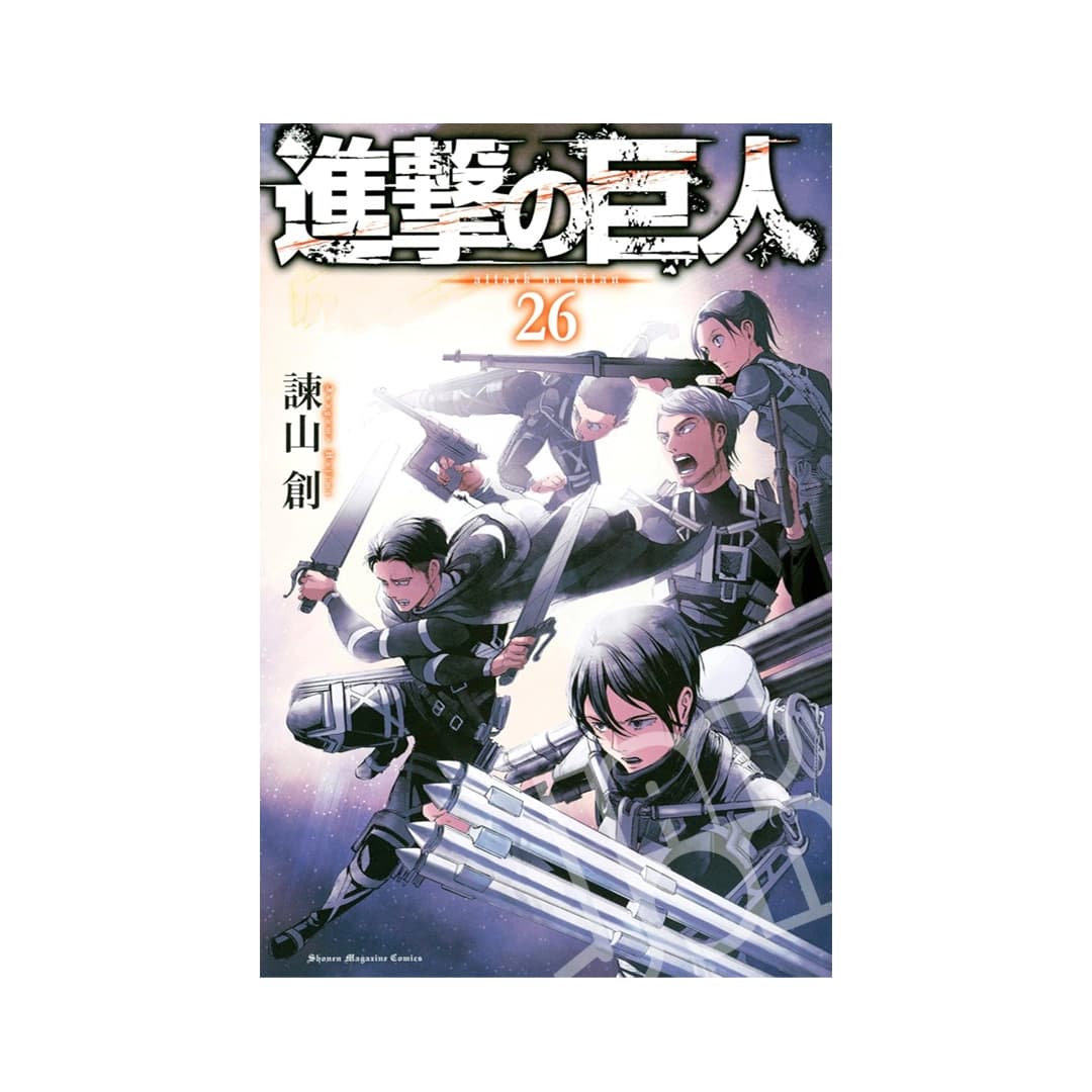 Immagine prodotto di: Attack on Titan 26 – Shingeki no Kyojin 26