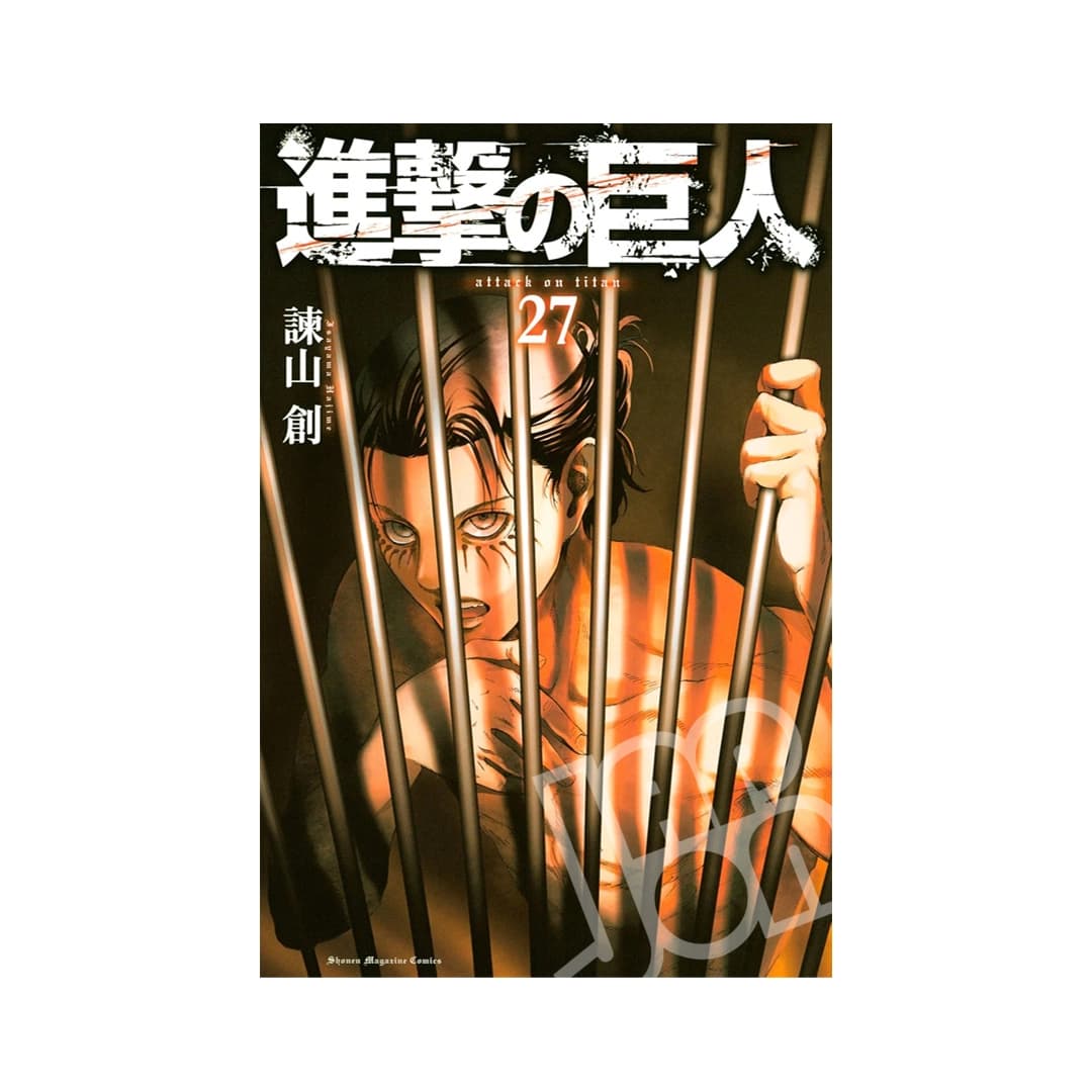Immagine prodotto di: Attack on Titan 27 – Shingeki no Kyojin 27