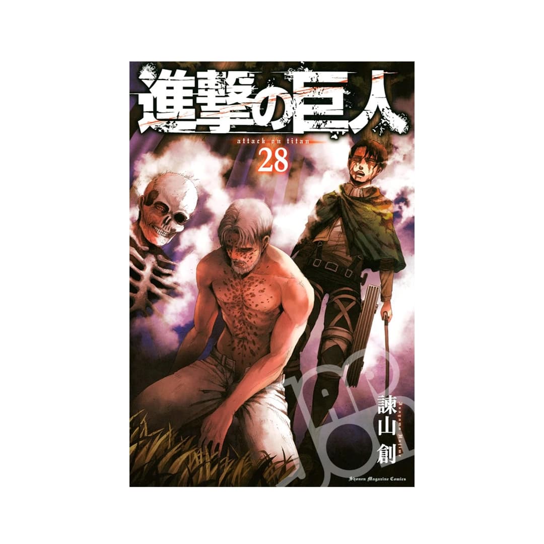 Immagine prodotto di: Attack on Titan 28 – Shingeki no Kyojin 28