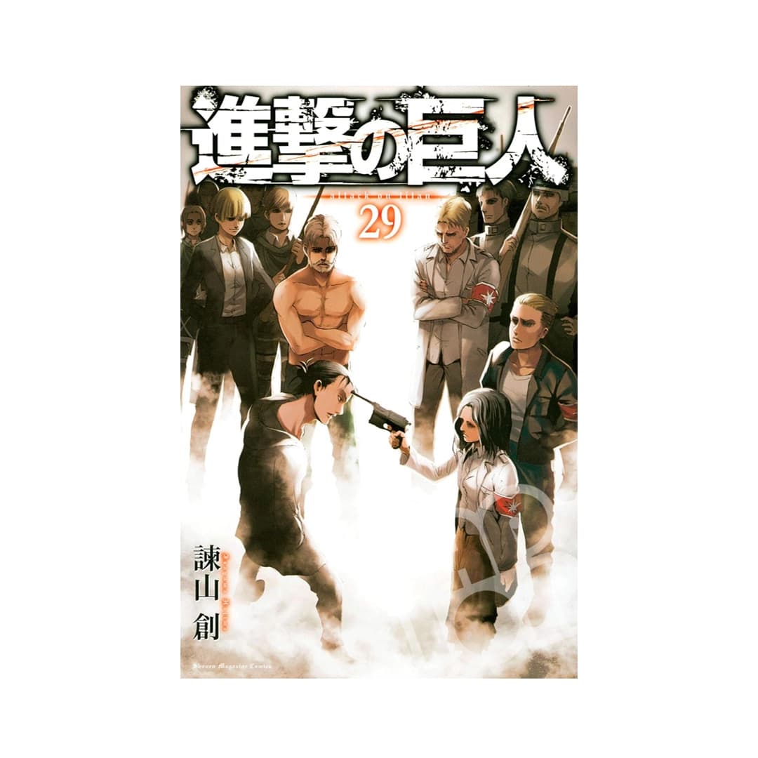 Immagine prodotto di: Attack on Titan 29 – Shingeki no Kyojin 29