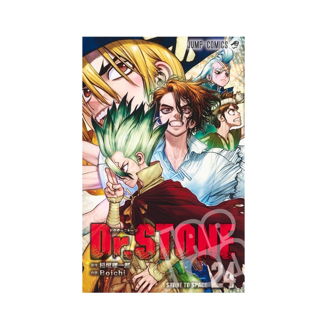 Immagine prodotto di: Dr. Stone 24