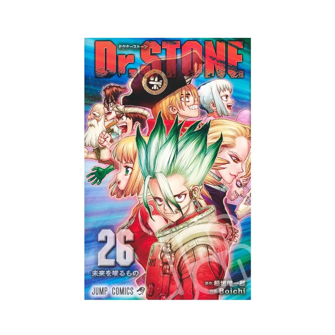 Immagine prodotto di: Dr. Stone 26
