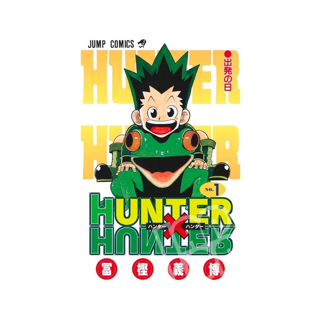 Immagine prodotto di: Hunter x Hunter 1