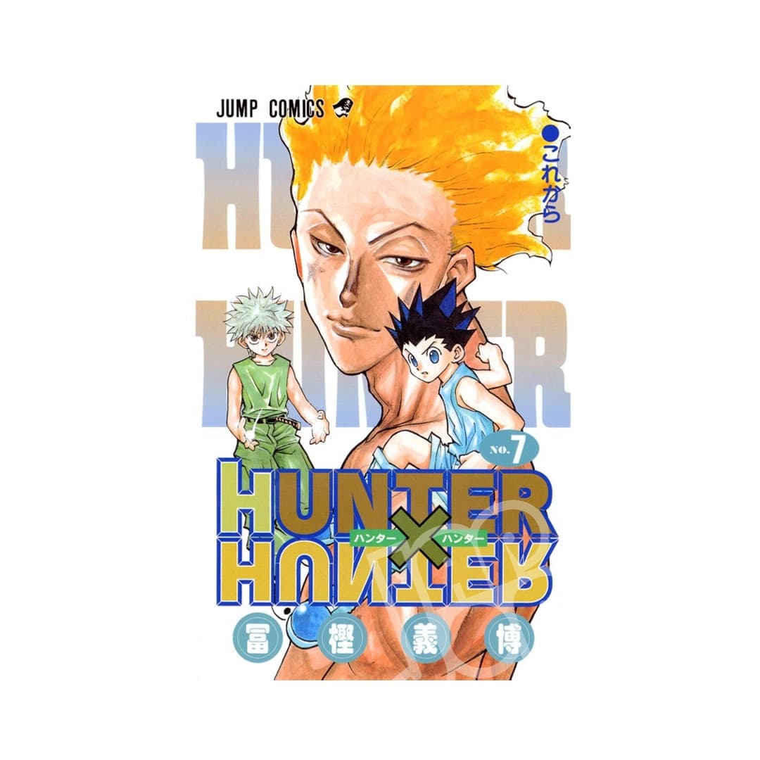 Immagine prodotto di: Hunter x Hunter 7