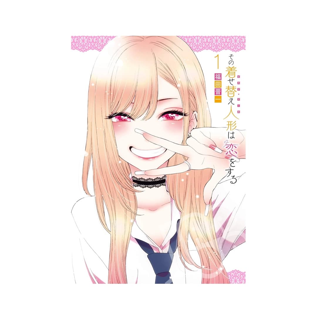 Immagine prodotto di: My Dress-Up Darling 1