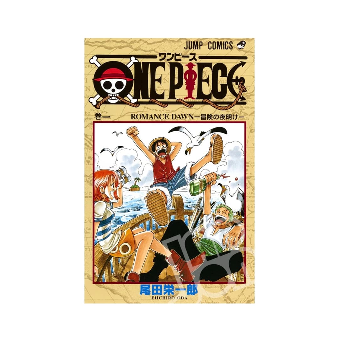 Immagine prodotto di: One Piece 1