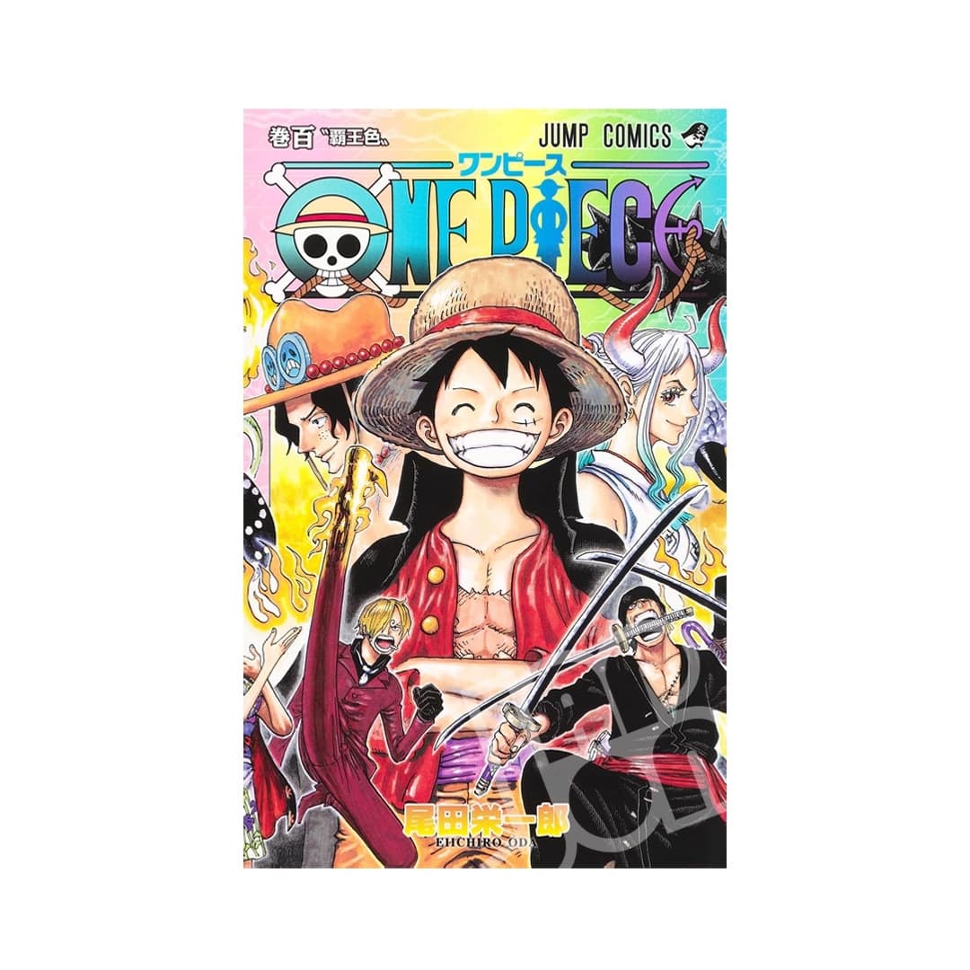 Immagine prodotto di: One Piece 100