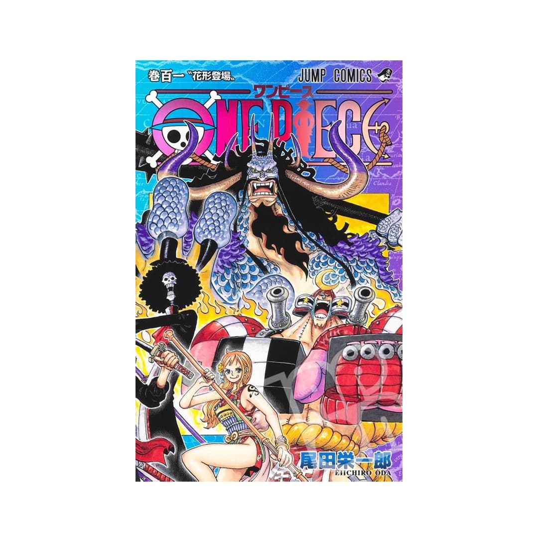 Immagine prodotto di: One Piece 101