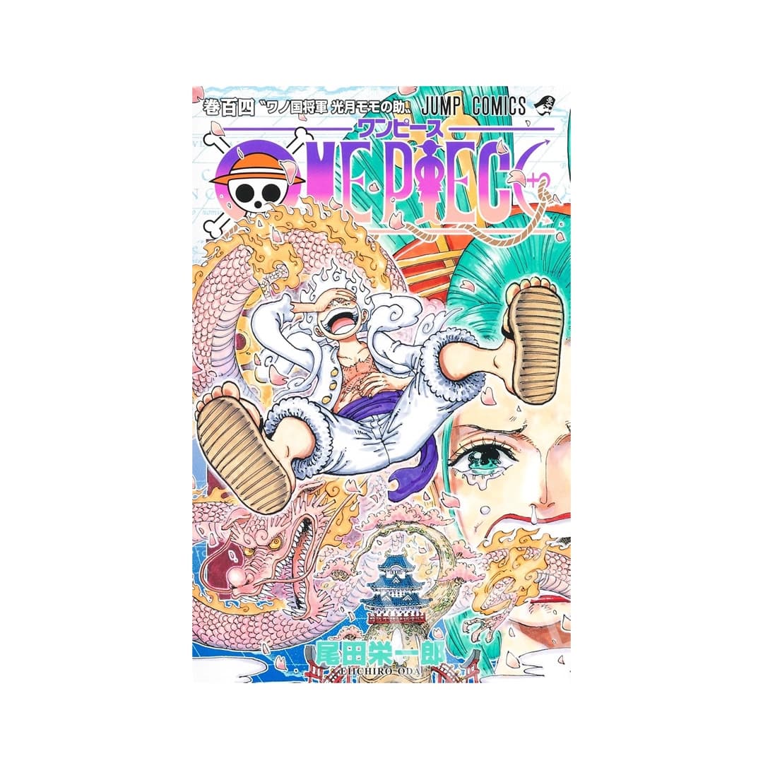 Immagine prodotto di: One Piece 104