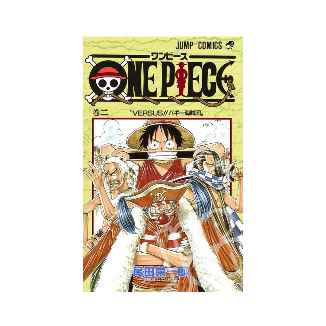 Immagine prodotto di: One Piece 2