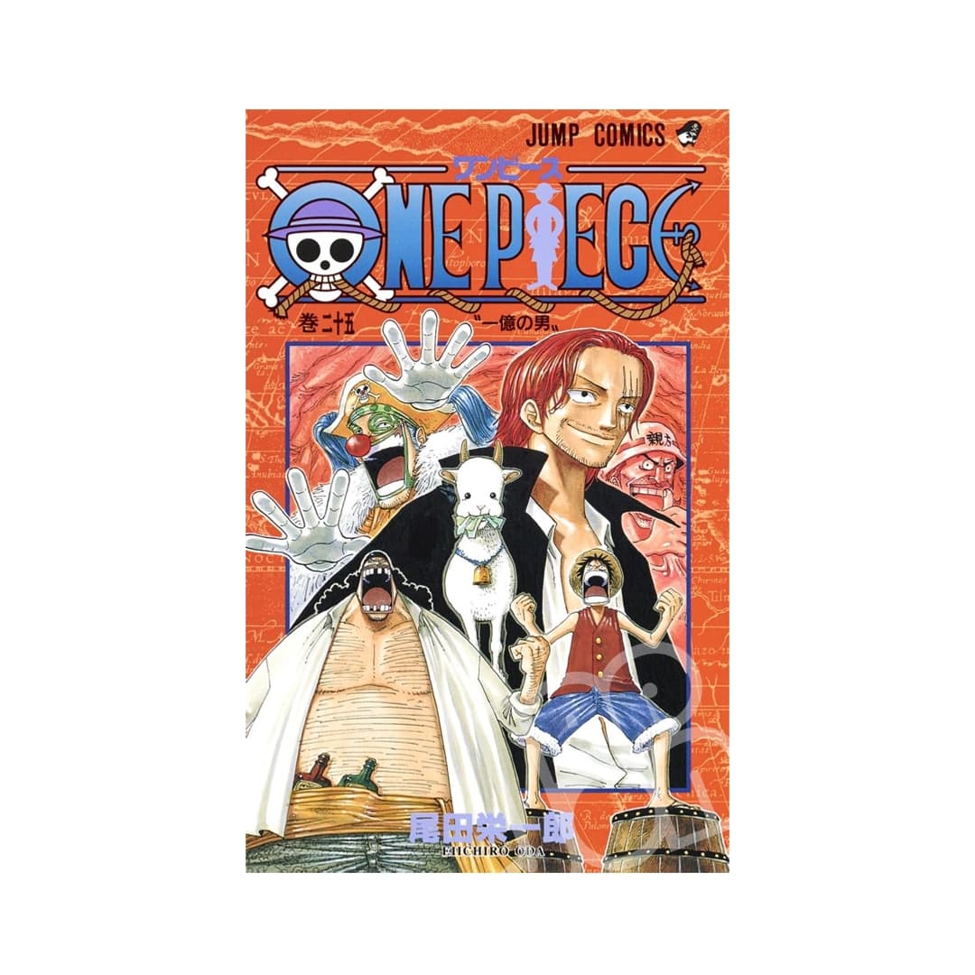 Immagine prodotto di: One Piece 25