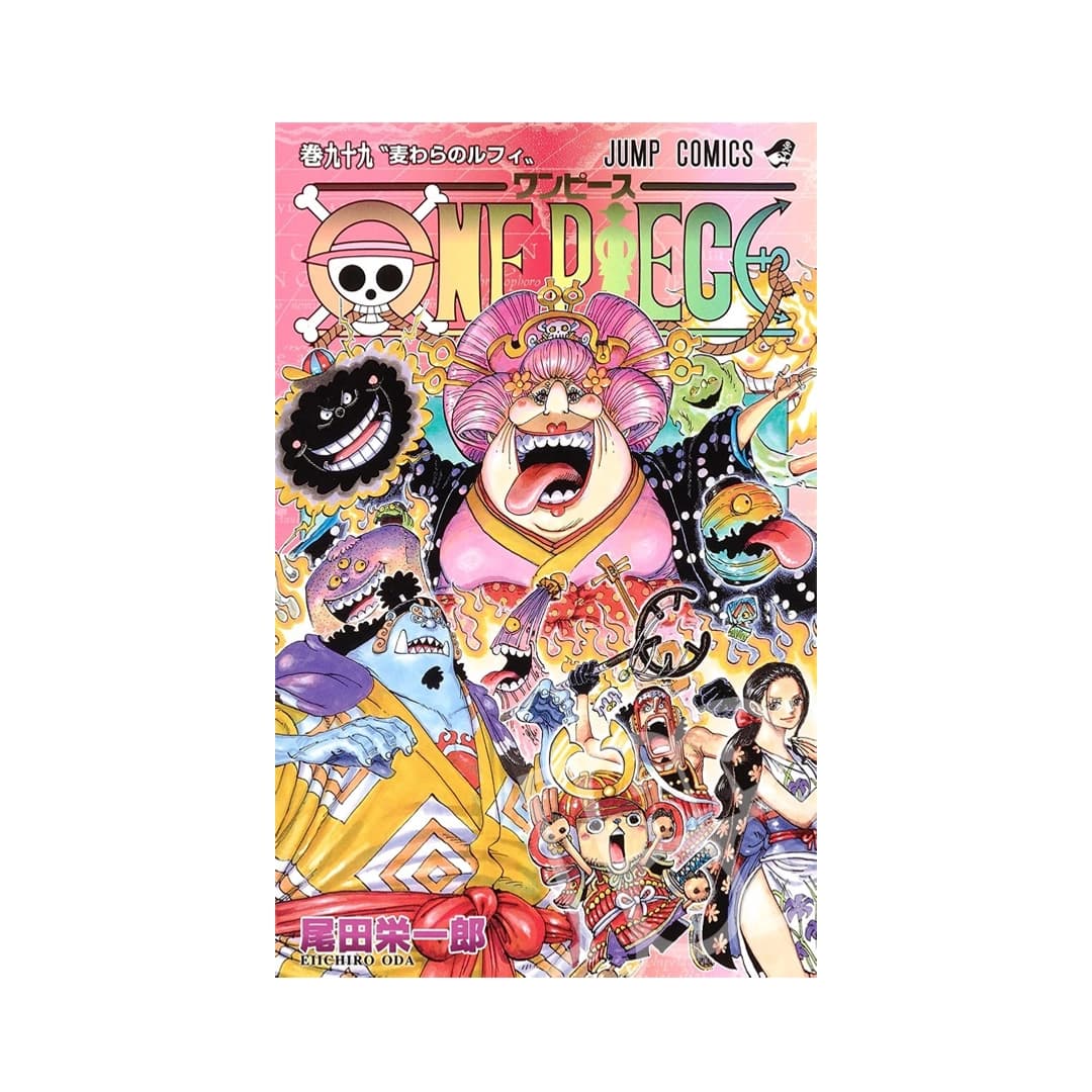 Immagine prodotto di: One Piece 99