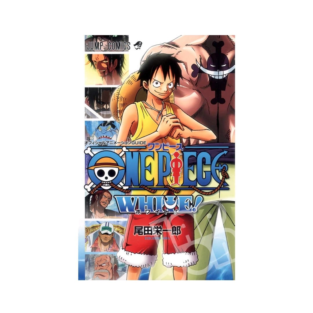 Immagine prodotto di: One Piece White Animation Guide