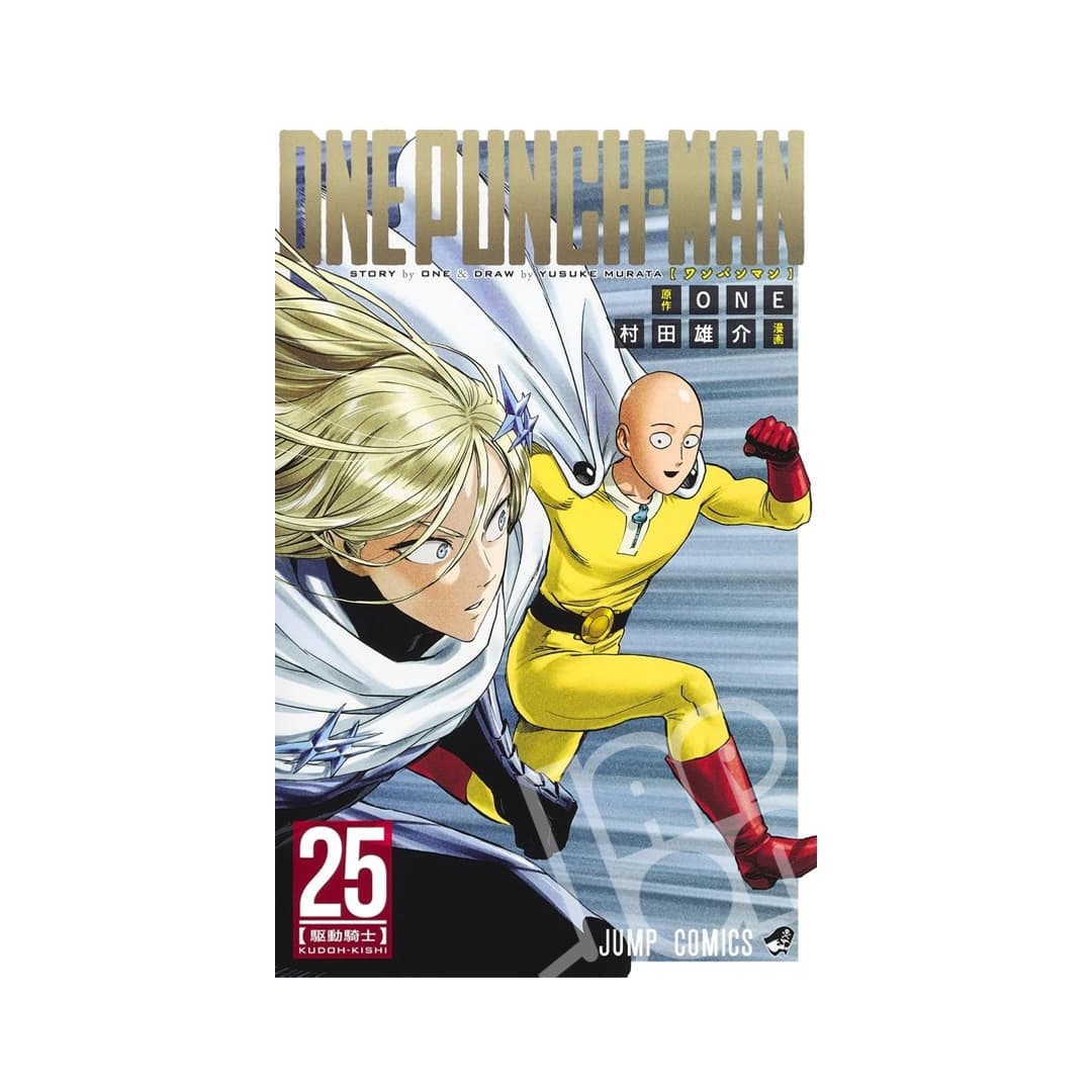 Immagine prodotto di: One Punch Man 25
