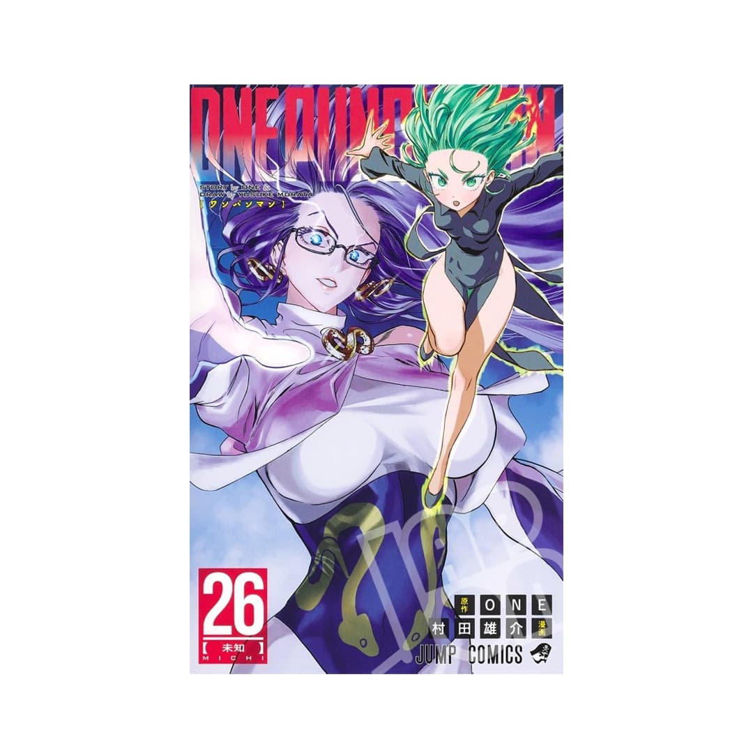 Immagine prodotto di: One Punch Man 26