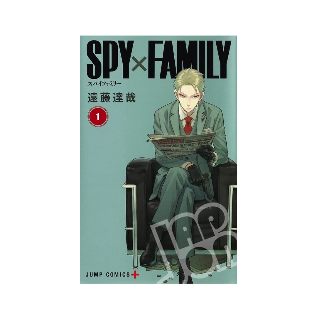 Immagine prodotto di: Spy X Family 1