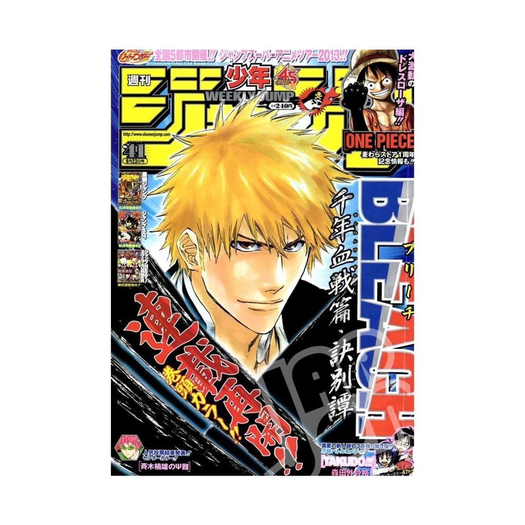 Immagine prodotto di: Weekly Shonen Jump 9/9 41 2013 – Bleach Cover