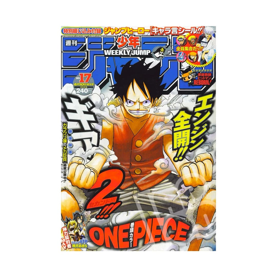 Immagine prodotto di: Weekly Shonen Jump 4/10 17 2006 – One Piece Cover