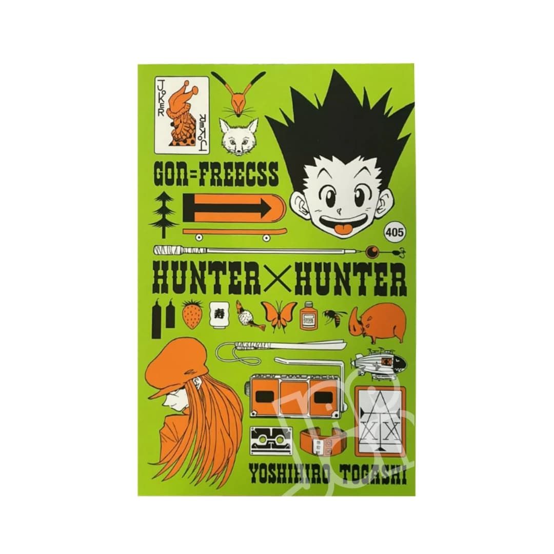Immagine prodotto di: Hunter X Hunter Treasure Variant Cover – Gon