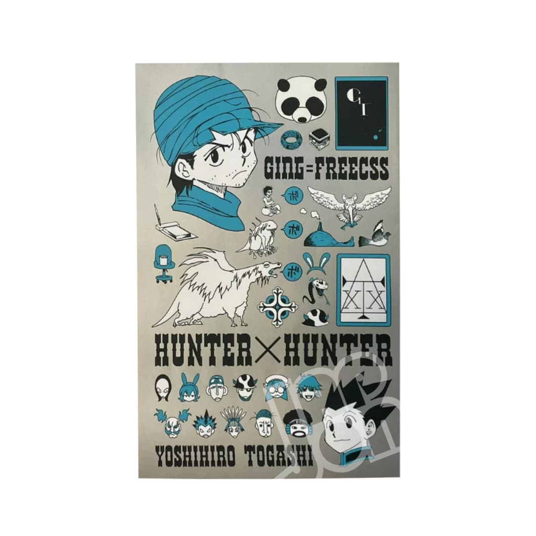 Immagine prodotto di: Hunter X Hunter Treasure Variant Cover – Ging