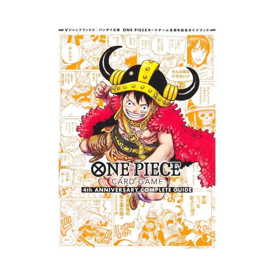 Immagine prodotto di: One Piece Card Game 4th Anniversary Complete Guide