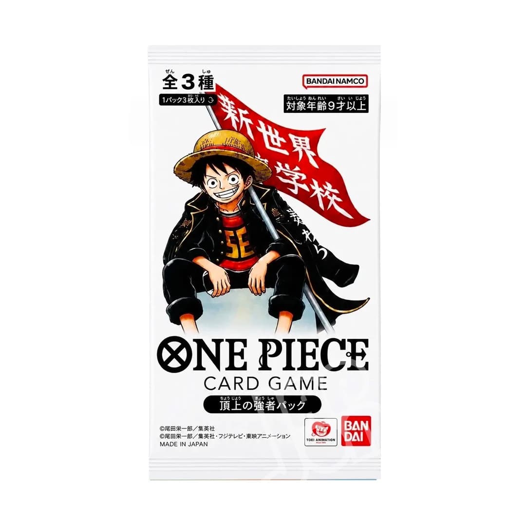 Immagine prodotto di: One Piece Card Game Saikyo Jump Top Strong Pack Promo (JP)