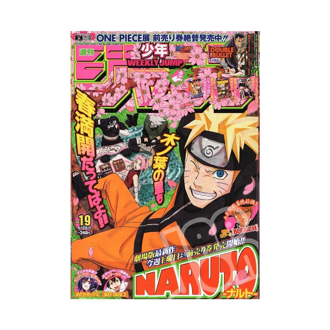 Weekly Shonen Jump 6/20 26 2011 – Naruto Cover | JapOn