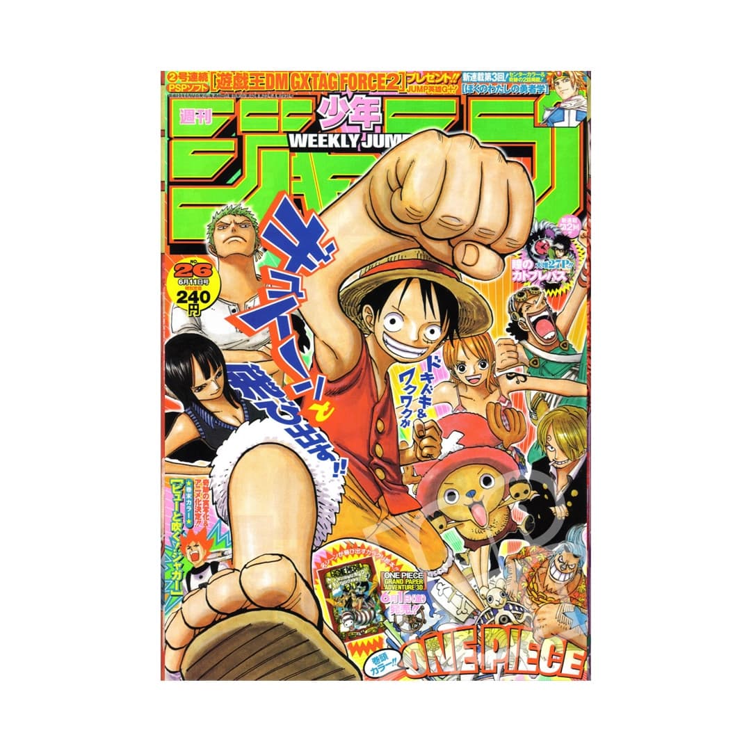 Immagine prodotto di: Weekly Shonen Jump 6/11 26 2007 – One Piece Cover
