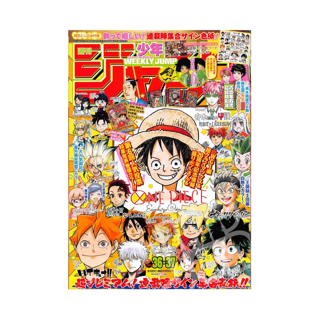 Immagine prodotto di: Weekly Shonen Jump 8/21•28 36•37 2017 – Jump Star Cover
