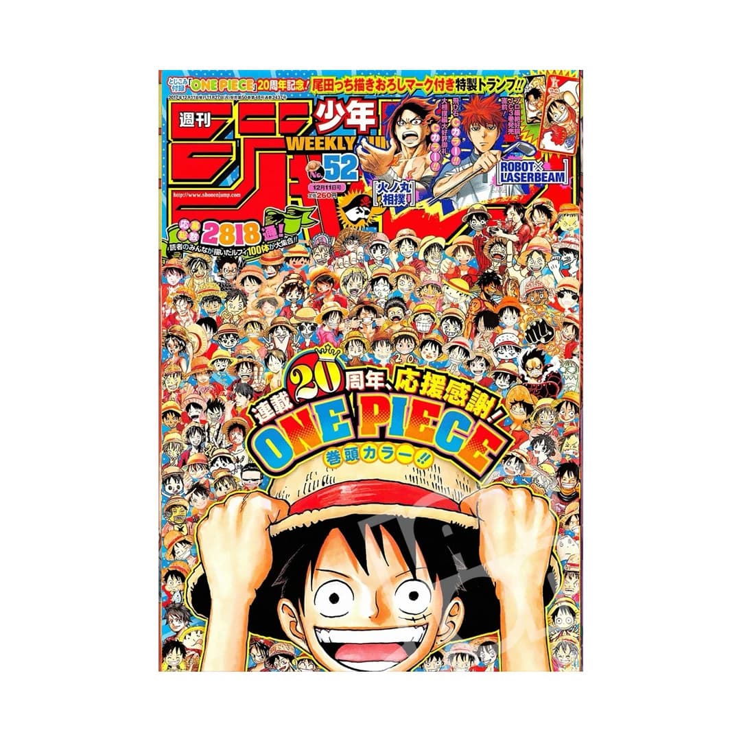 Immagine prodotto di: Weekly Shonen Jump 12/11 52  2017 – Jump Star Cover