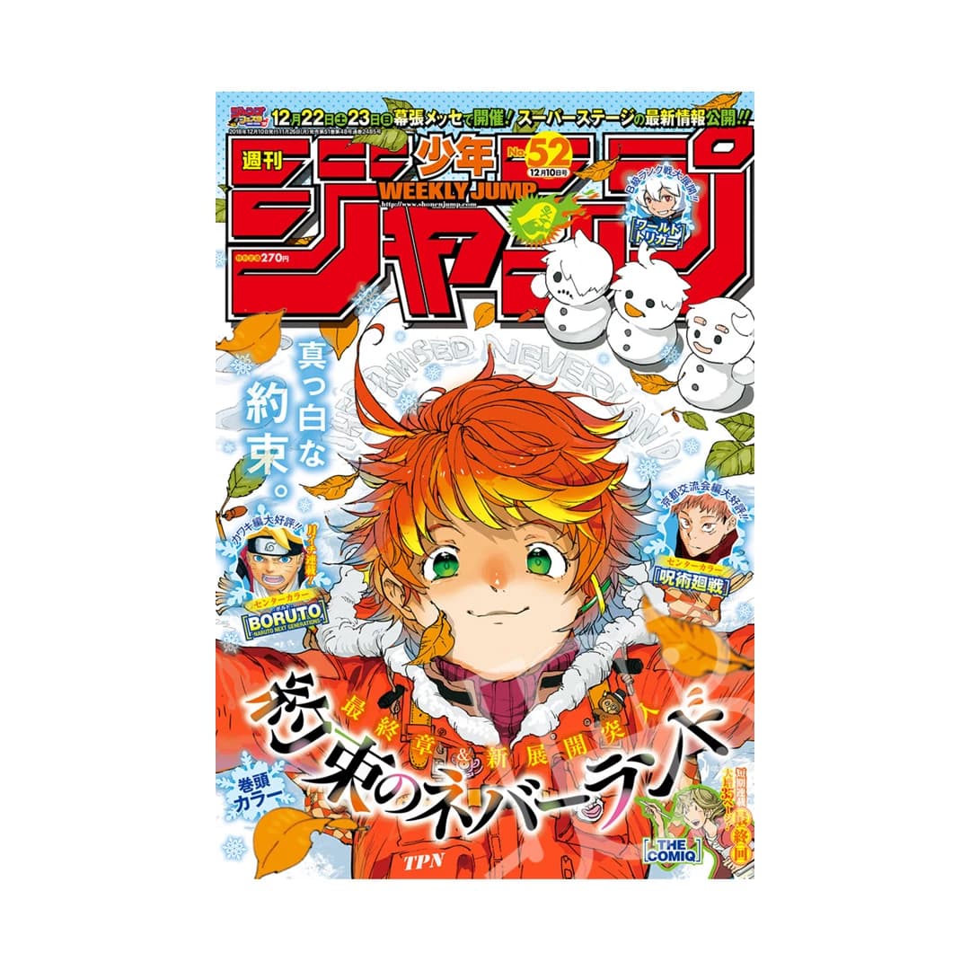 Immagine prodotto di: Weekly Shonen Jump 12/10 52 2018 – The Promised Neverland Cover