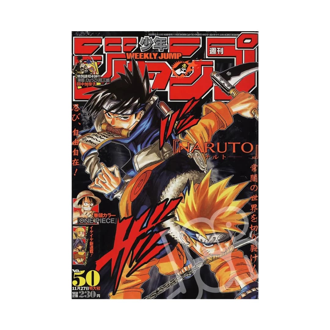Weekly Shonen Jump 6/11 26 2001 – Naruto Cover | JapOn