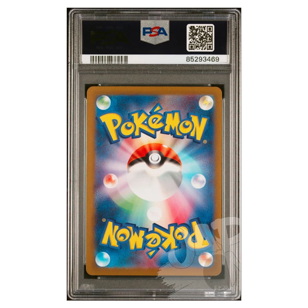 WOTC - Set of 4 vintage Holo Pokémon Cards - Catawiki WOTC - Set of 4 vintage Holo Pokémon Cards - Catawiki