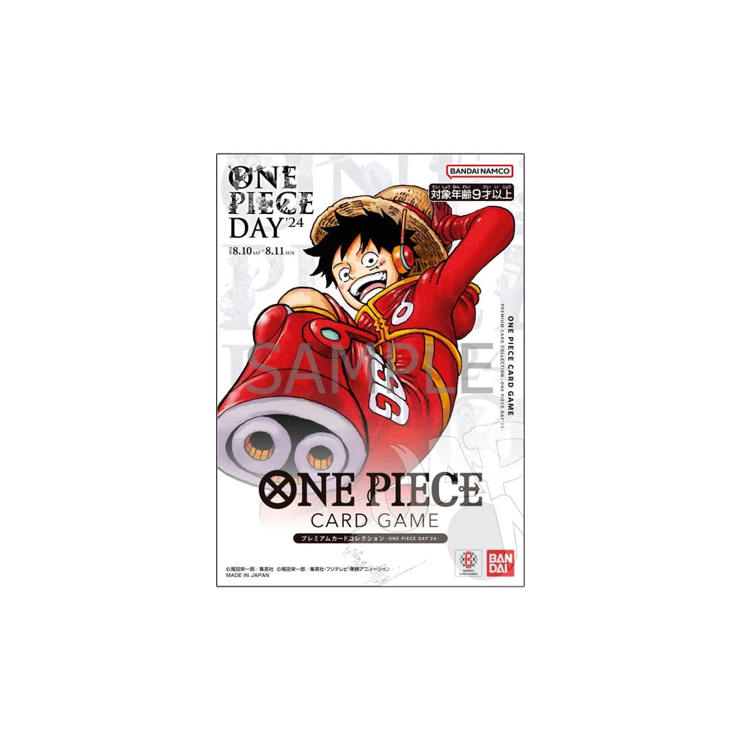 Immagine prodotto di: One Piece Card Game Premium Card Collection One Piece Day 24 (JP)