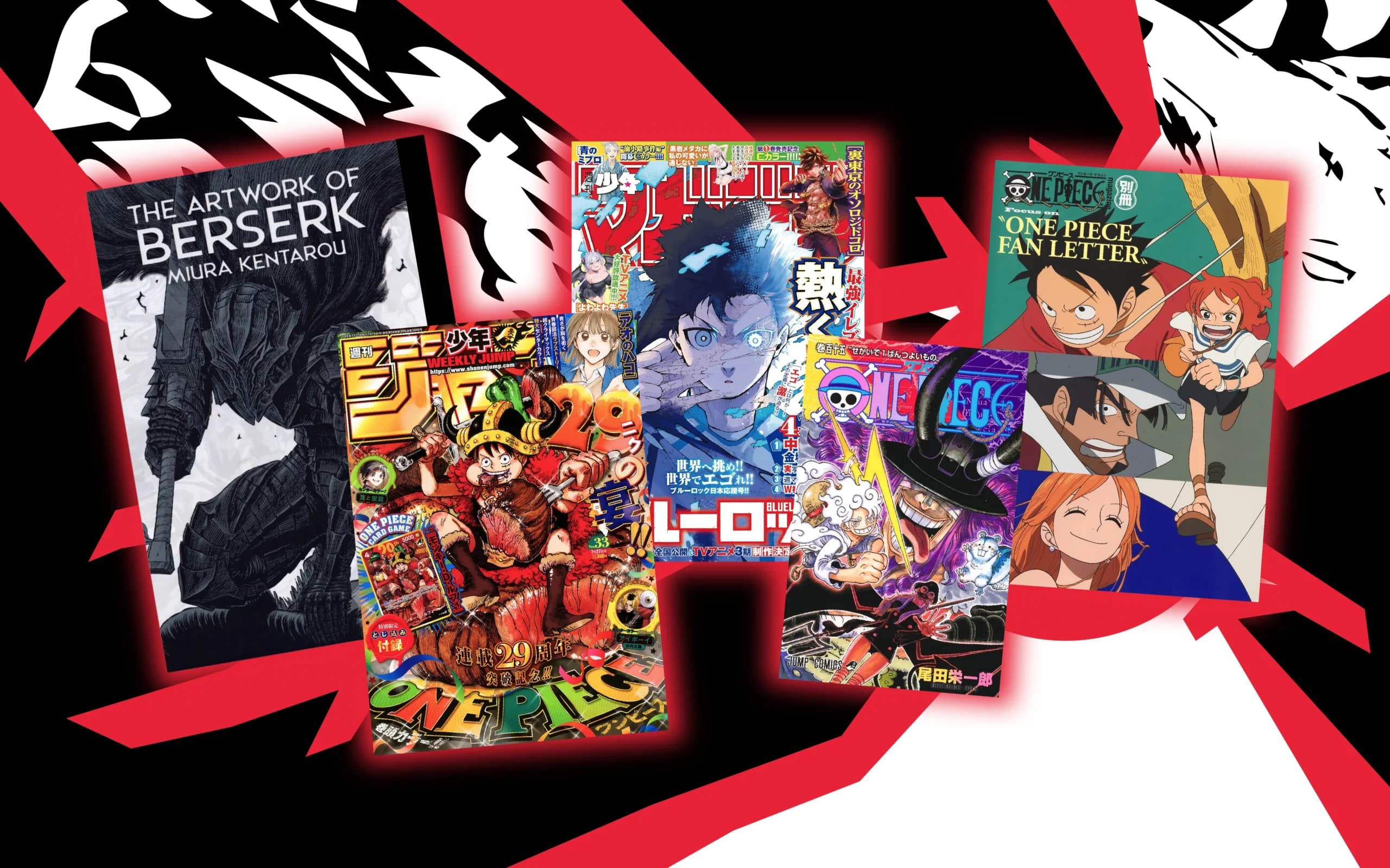 Manga | Magazine | Artbook