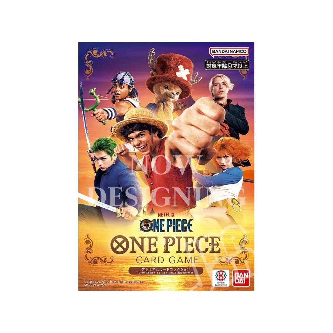 Immagine prodotto di: One Piece Card Game Premium Card Collection Live Action Edition Vol.2 Straw Hat Crew (JP)