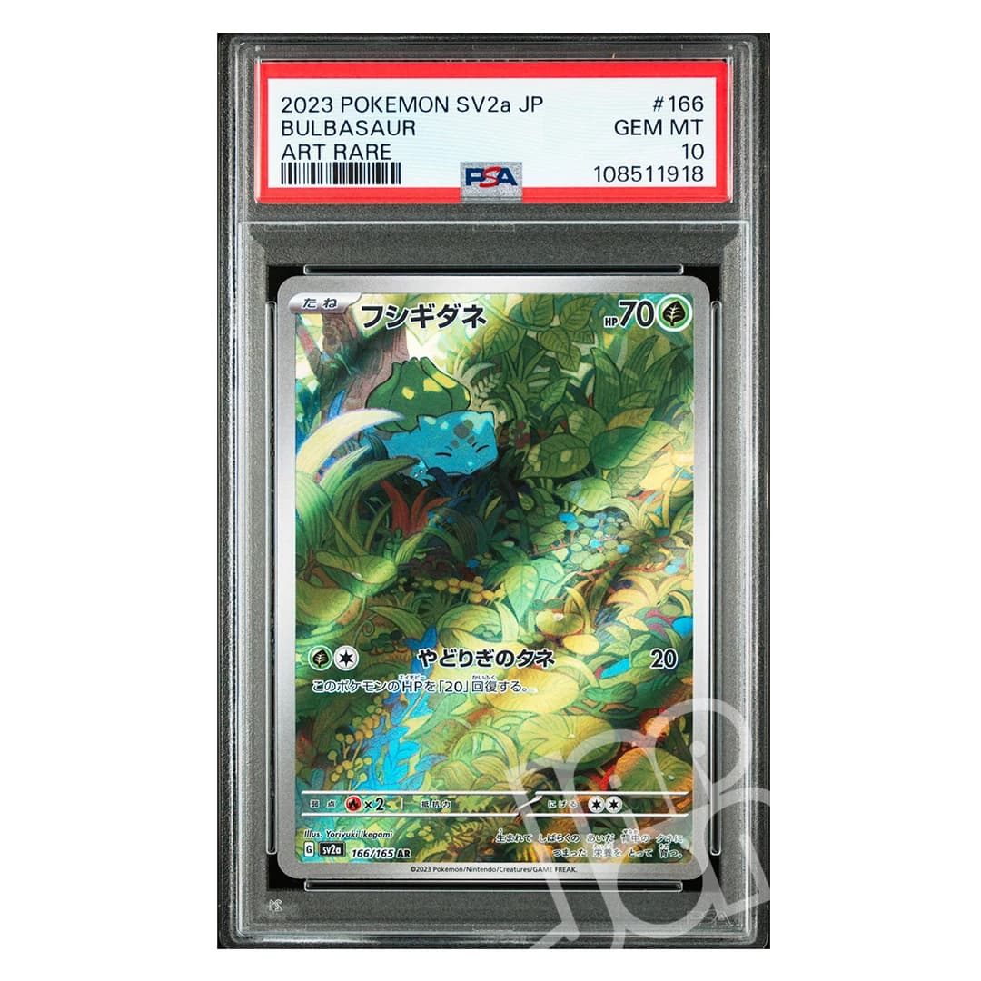 Immagine prodotto di: Bulbasaur Art Rare 151 166/165 Japanese – PSA 10