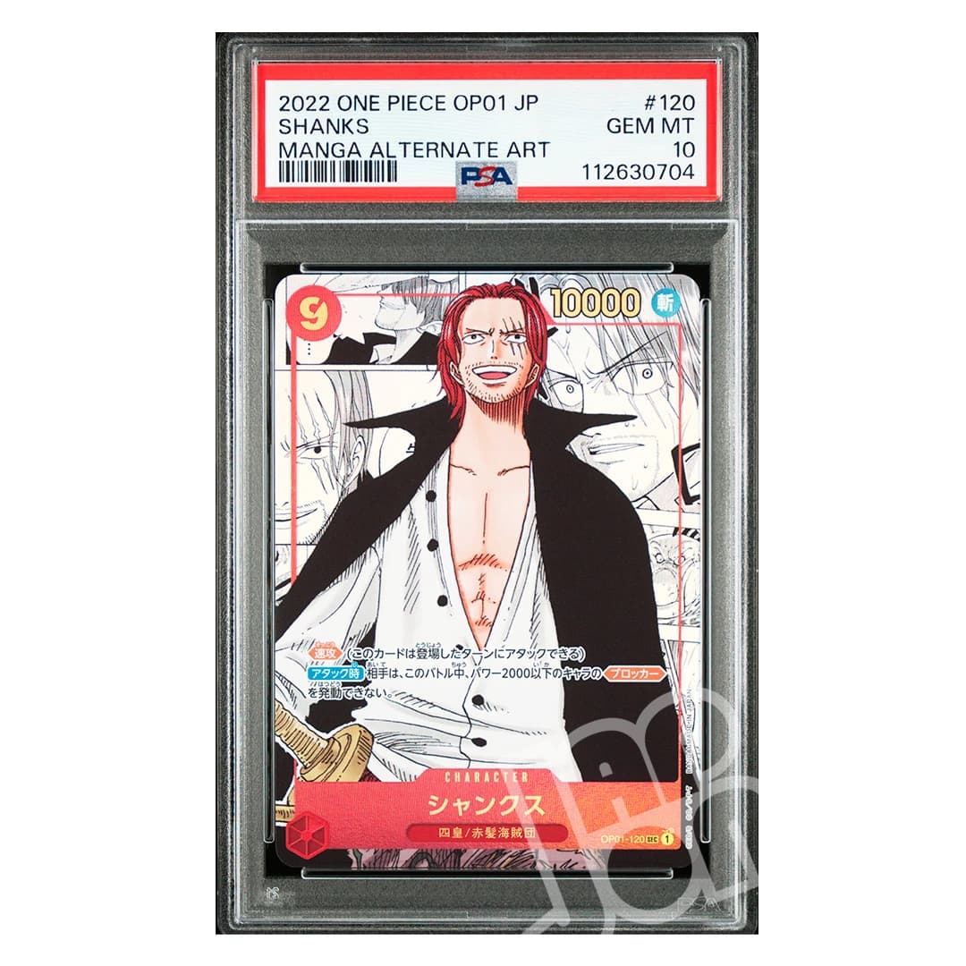 Immagine prodotto di: Shanks OP01-120 Manga Alternate Art Japanese – PSA 10